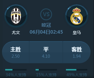 广东不断