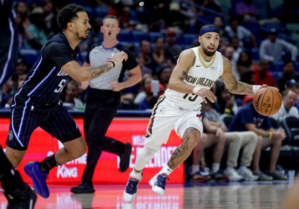 中国篮球名人堂入堂仪式清华大学.